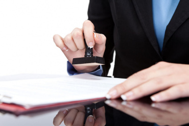 Лицензии Лицензии