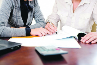 Государственная регистрация изменений Государственная регистрация изменений